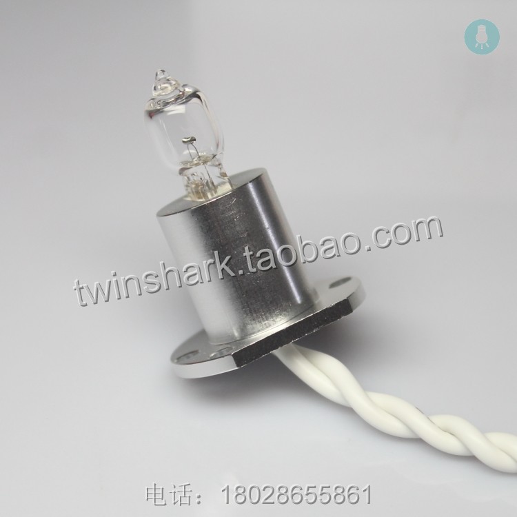 URIT 8020A 8021A 8026 12V20W biochemical instrument bulb