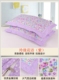 Mỗi ngày đặc biệt dày gối bông gối zippered bìa cao cấp da đầm ren chỉ có một cặp chất lượng cao shot duy nhất 2 - Gối trường hợp gối ôm cho trẻ sơ sinh Gối trường hợp