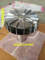 Siphon type stainless steel rain bucket 87 type gravity stainless steel rain bucket DN100 socket type 304 falling water bucket