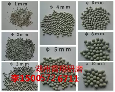 Direct supply of Brown corundum abrasive oblique triangular round ball polishing block deburring grinding stone chamfer abrasive