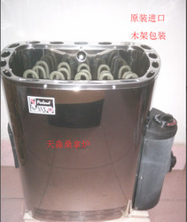 핀란드 SAWO 수입 Xihu 내부 제어 용광로 사우나 용광로 가정용 증기 용광로 수입 용광로 사우나 장비