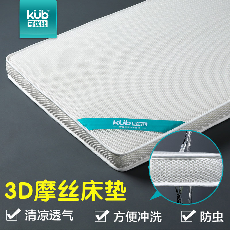 kub���ű�3dĦ˿Ӥ������00639