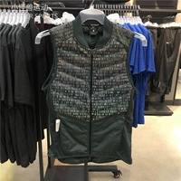 Nike / Nike Men Running Super Light Ấm phản quang Vest Vest 800502-364 áo gió thể thao nam