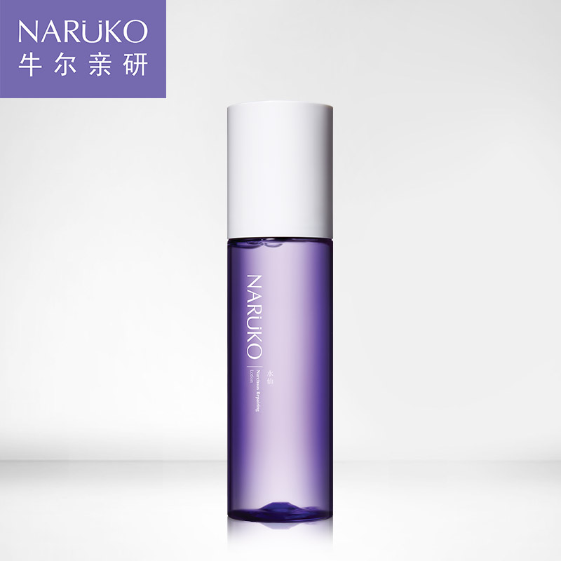 牛尔 水仙肌源修护保湿露150ml 淡化暗沉 抑制黑色素沉积 爽肤水