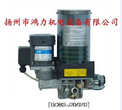 Zhejiang течет по всему электрическому банкам Grease Pump GDBS-J20/07D, GDBS-J20/07E, масло