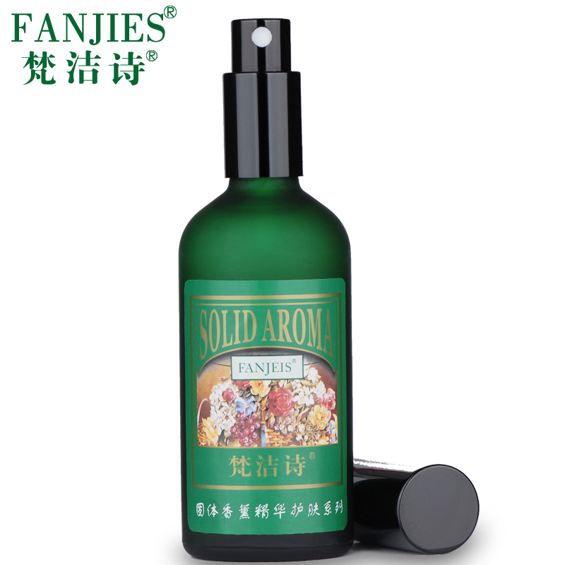 梵洁诗茉莉活肤营养莹露100ml保湿滋养补水舒缓柔肤水专柜正品