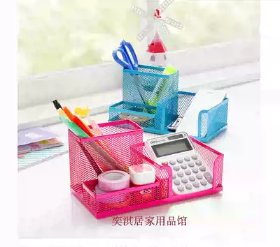 Multifunctional reticulated combination pen holder creative three grid desktop sundries cosmetic box stationery storage seat hot black