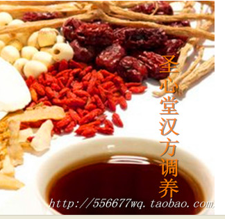 Cassia twig poria broth motherwort angelica matrine false-lose tubal without brisk pelvic cavity accumulation with accessories medication