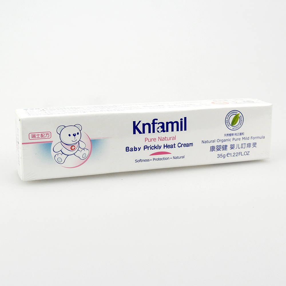 康婴健婴儿叮痱灵 天然洋甘菊精华宝宝儿童祛痒止痒膏35g KYJ071