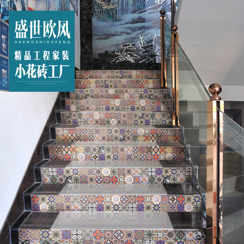 ʢ��ŷ����к���שLJ00