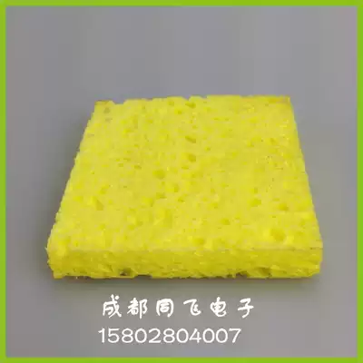 Thickened sponge soldering iron tip cleaning sponge Wood pulp compression sponge Cleaning Compressed sponge for solder