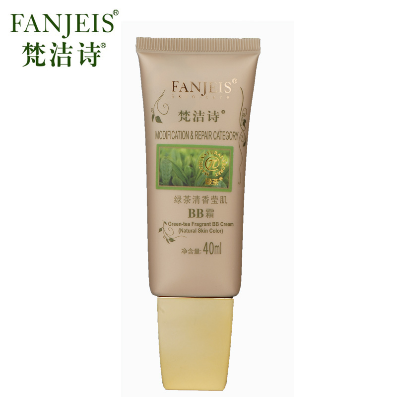 FANJEIS/梵洁诗正品绿茶清香莹肌BB霜自然肤色 遮瑕修颜保湿控油