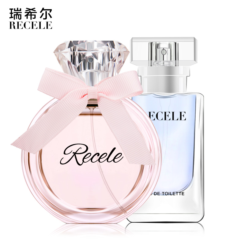 瑞希尔  魔境女士50ml+老执着男士持久淡香  非古龙水