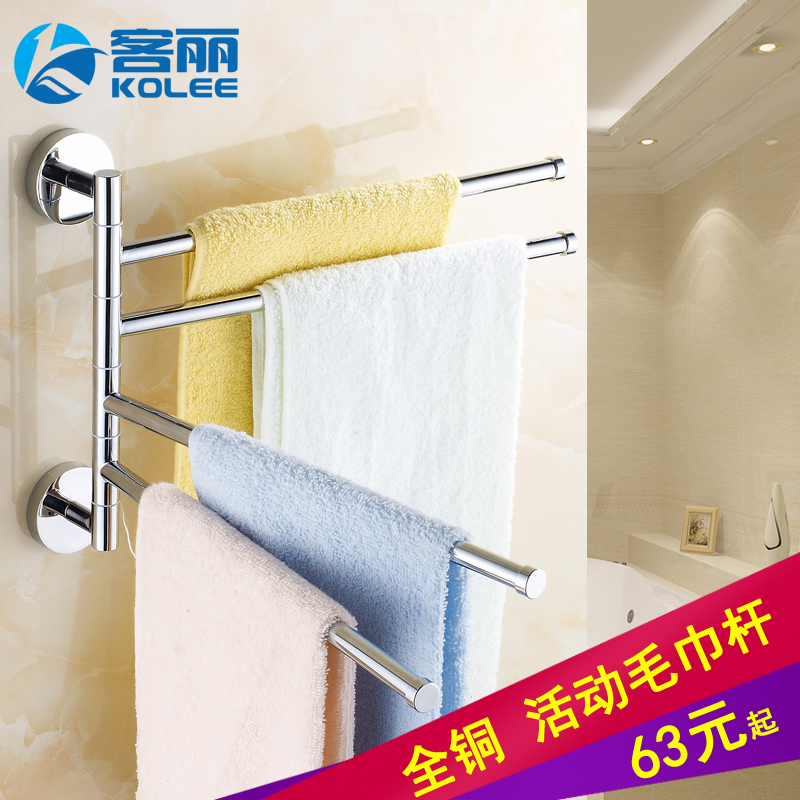 ����ë����ȫͭë����KL-65412