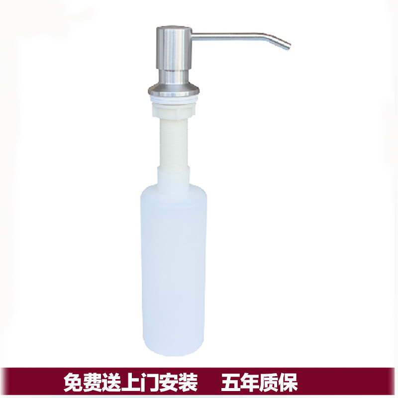 ����ˮ����Һ��SpBH000097