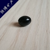 Гленью ярко -световой керамический томарин