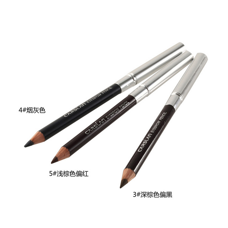 CARSLAN/卡姿兰眉笔防水防汗持久不晕染画眉笔初学者自动修眉正品