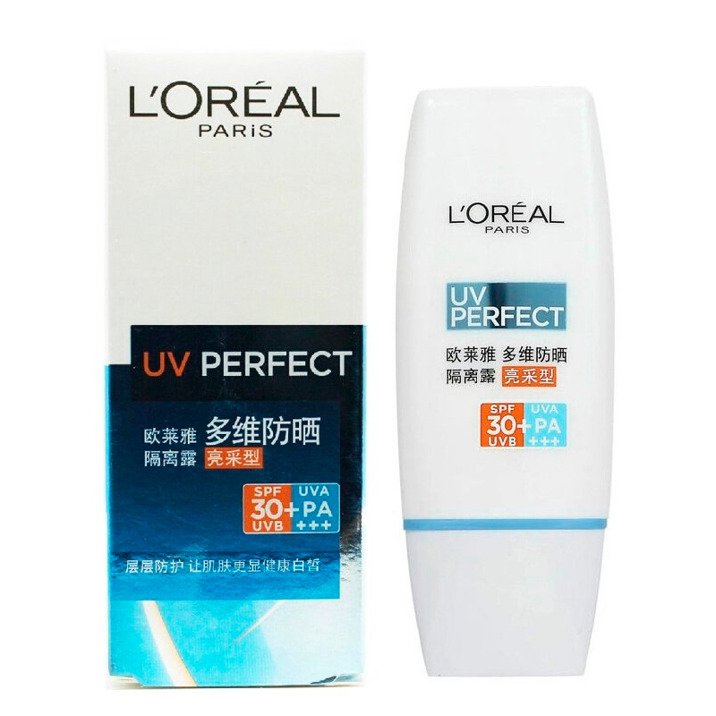 欧莱雅多维防晒隔离露spf30亮采型PA+++补水保湿防晒霜皙白遮瑕