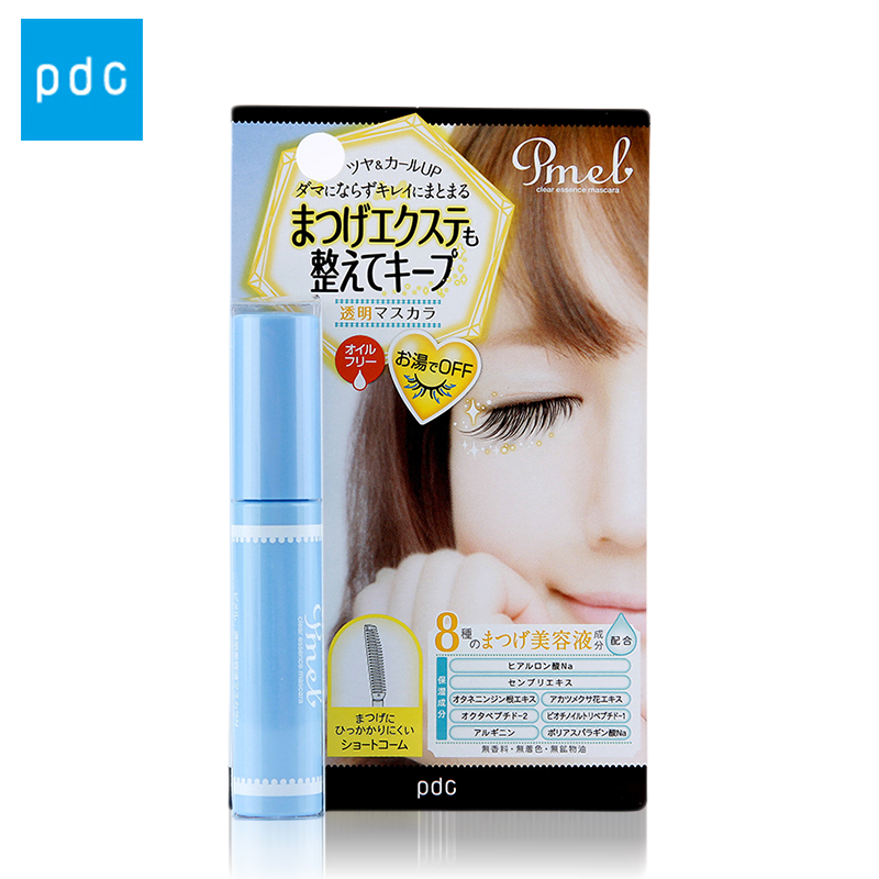 PDC/碧迪皙 pmel光艳纤长睫毛膏 透明 7g