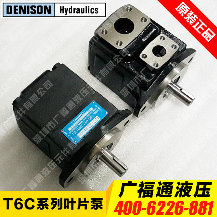 Denison Variable Vane Pump T6C B10 B12 B14 B17 1R00 1L00 B1 Denison Oil Pump