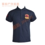 TBM Giảng viên áo sơ mi POLO Unisex Áo thun thoáng khí và nhanh khô Mềm mại và thoải mái áo cộc tay nam