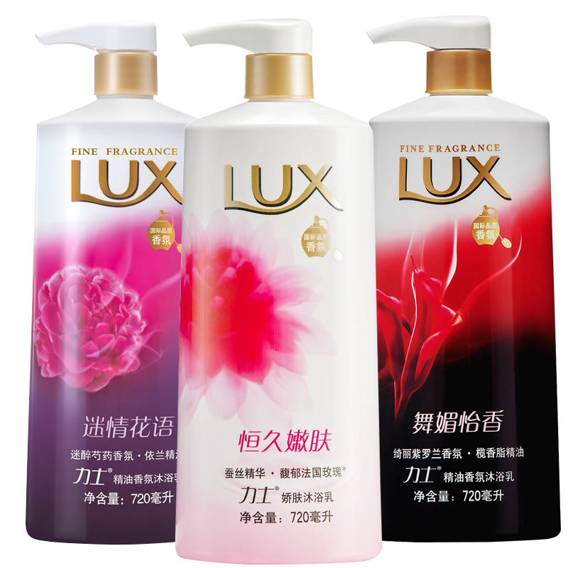 LUX/力士娇肤沐浴乳恒久嫩肤720ml沐浴露 柔顺嫩肤
