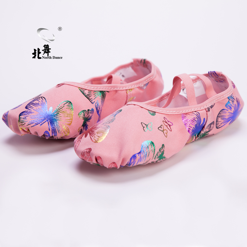 Pink Butterfly Adult Children Ballet Dancing Shoes Teachers Soft-bottom Shoes Practice Shoes Adults Cat Paw Shoes Yoga Shoes Gymnastics