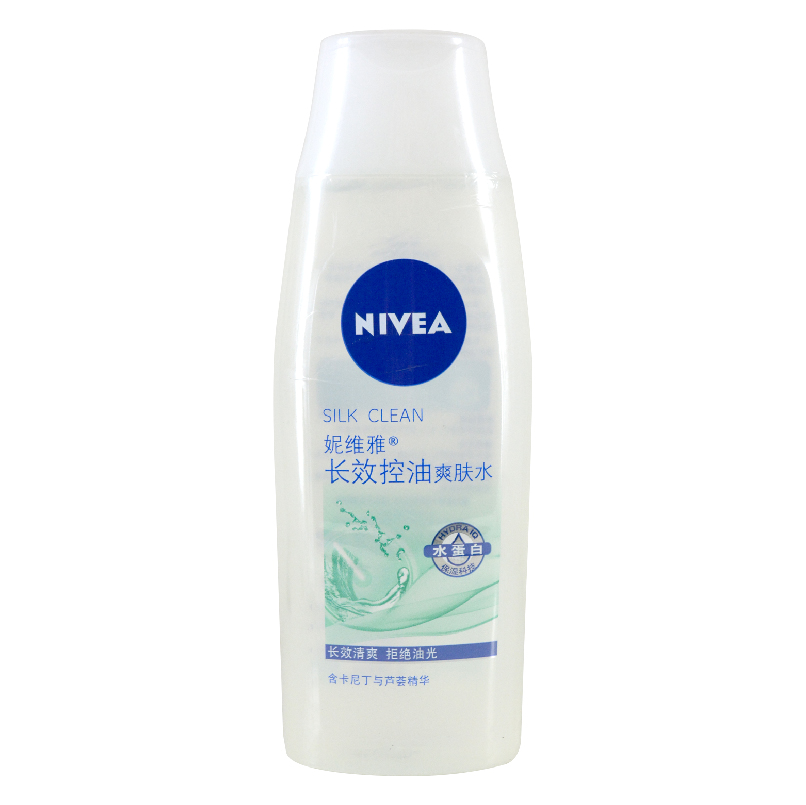 包邮 妮维雅 长效控油爽肤水200ml 保湿柔肤水 补水滋润 预防黑头