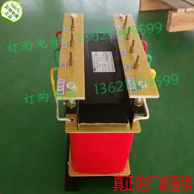 Spot direct sale SG-10KVA 380V variable 220V three phase dry isolation control transformer 50-60Hz