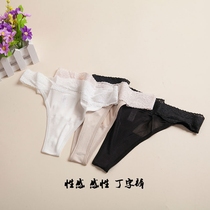 Sexy temptation 100% silk silk silk Tback lace comfortable and scarless underwear panties breathable low waist briefs female