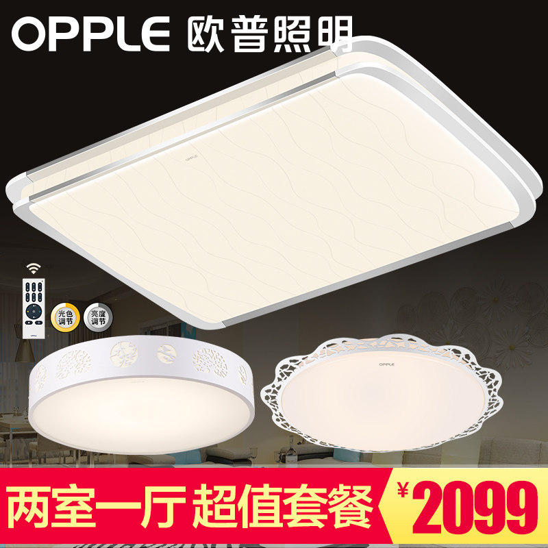 ŷ��������Լ�ִ�led������ZH-3P-52671