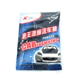 Уборка для стиральной стиральной очистки порошка пены Дегуминар, загрязняющий свет, концентрированное промывание автомобилей водно