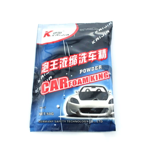 Уборка для стиральной стиральной очистки порошка пены Дегуминар, загрязняющий свет, концентрированное промывание автомобилей водно