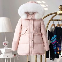 miusu 21 winter anti-season clearance macaron mint green thickened fox fur white duck down jacket women