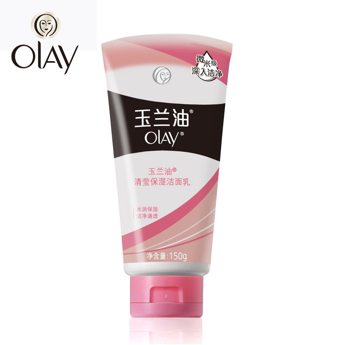 【天猫超市】Olay玉兰油 洗面奶 清莹保湿洁面乳150克