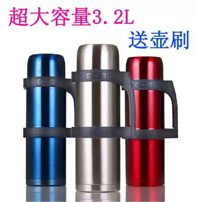 Fulight stainless steel insulation pot 3 2L super in capacity outdoor travel pot water Cup Household Vacuum Thermos 1 8L