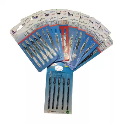 Bosch jig saw blade Plastic saw blade T244D reciprocating saw blade saber saw blade Metal woodworking extended saw blade