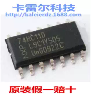 74HC11 74HC11D NXP BRAND SOP-14 LOGIC IC 3 9MM IMPORTED