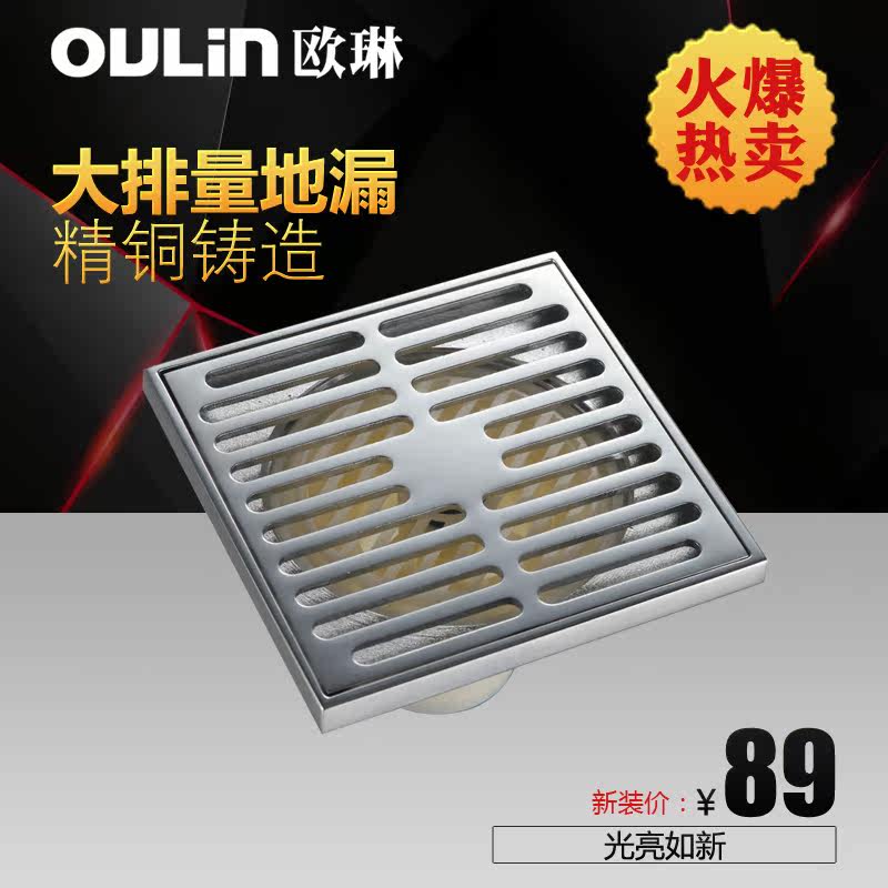 ŷ����ԡ��©OLDLT203