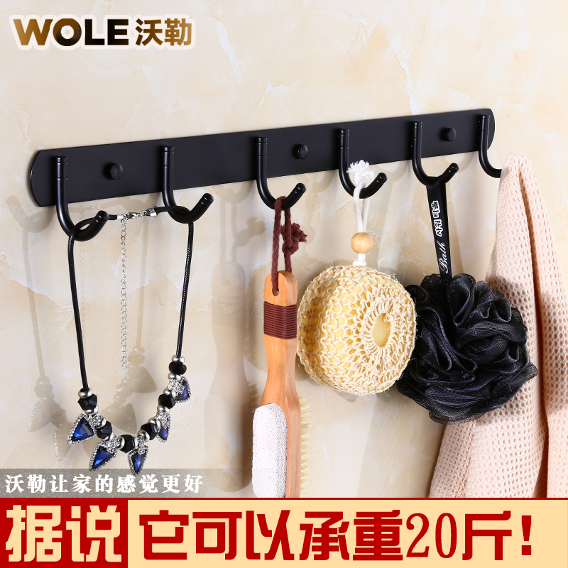 ���պ�ɫ���¹�H110228