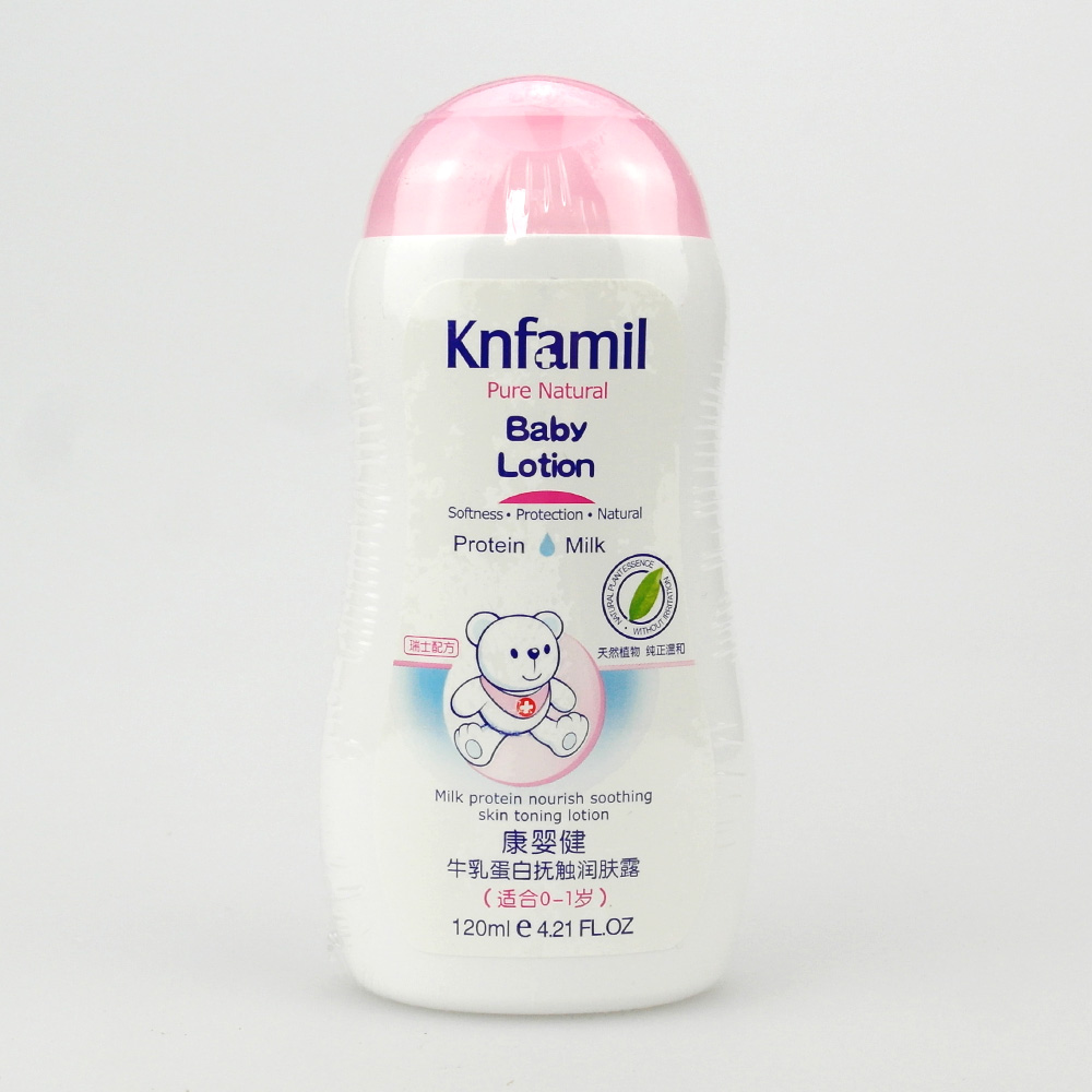 康婴健牛乳蛋白抚触润肤露120ml 适合0-1岁 KYJ007  到2018.9