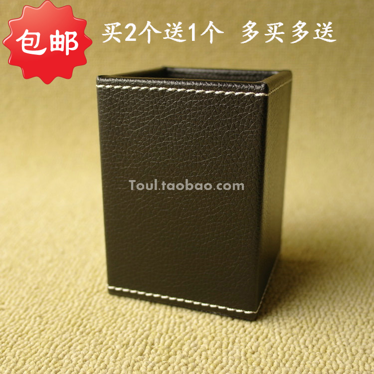 Leather pen holder Fashion creative cortex Desktop containing pen holder technique pen holder imitation leather pen holder