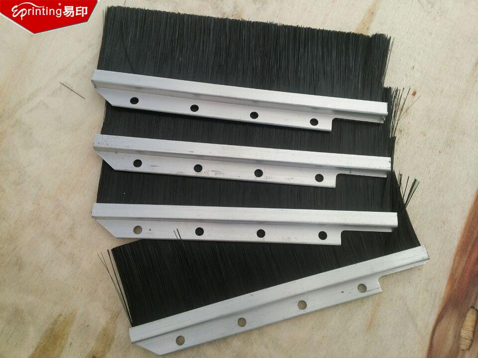 Haute color 580950960976955 wireless offset machine with full aluminum frame high temperature resistant 5