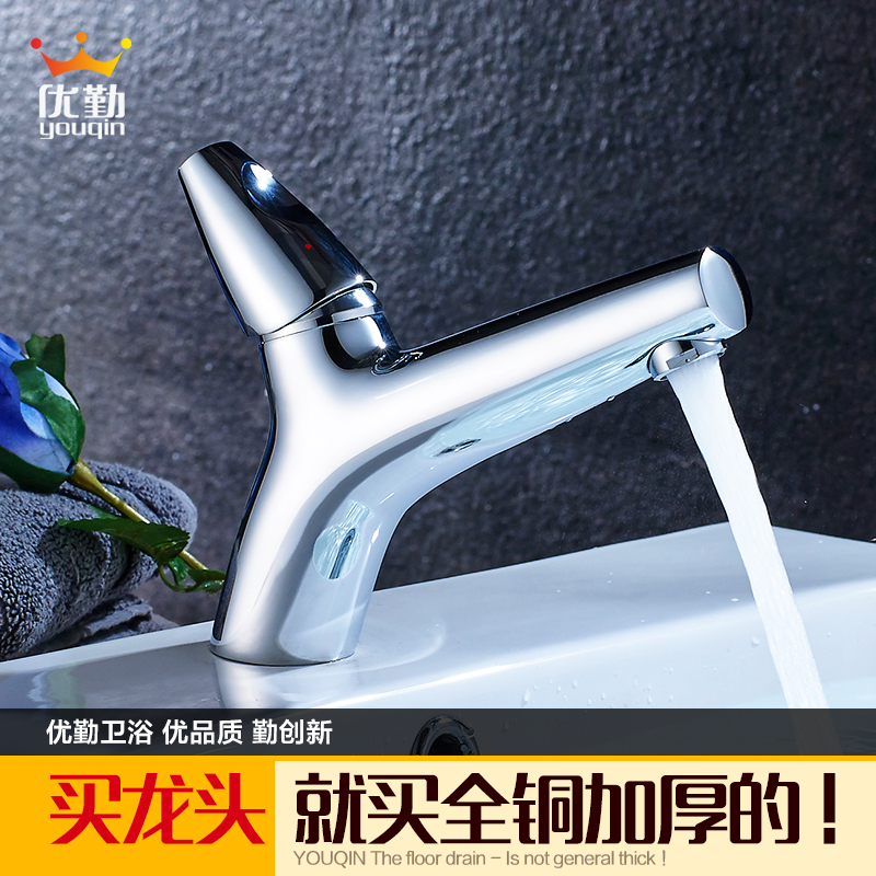 ������ԡȫͭ������ͷ7083��Խ��ͷ