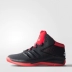 Giày bóng rổ nam Adidas Adidas trên sân JYR52 S85584 giay the thao nam Giày bóng rổ