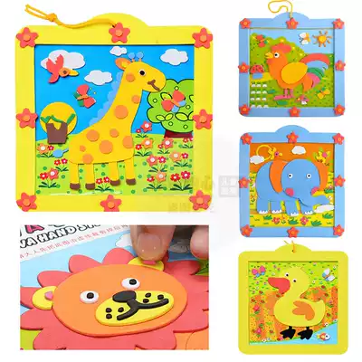 Young children EVA handmade stickers DIY making materials 3D three-dimensional adhesive painting toys with photo frame 12
