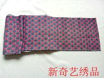 Old embroidery pieces Miao embroidery pieces ethnic minority embroidery crafts old brocades Zhuang ethnic brocades old embroidery pieces T1862