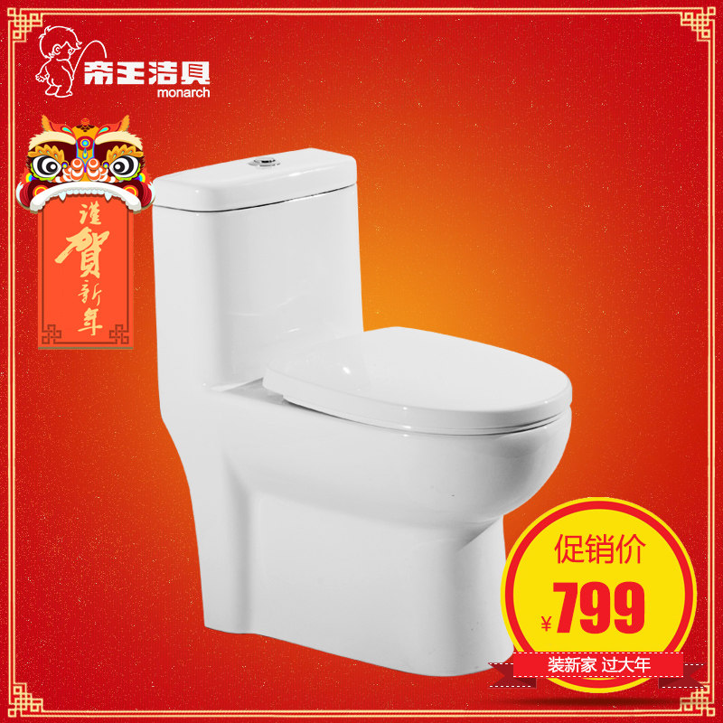 ��������մ���ͰCT3007