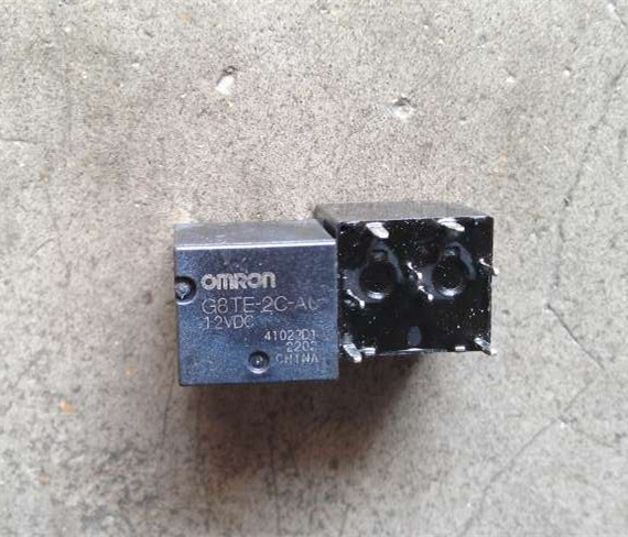 Omron Relay G8TE-2C-AO-12VDC
