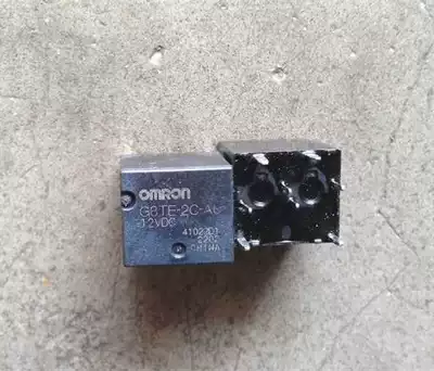 OMRON Relay G8TE-2C-AO-12VDC